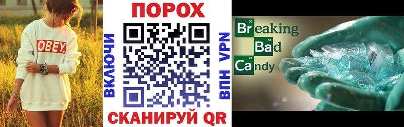 цена   Томск  АМФ Premium 
