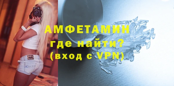 мяу мяу мука Майский