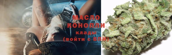 мяу мяу мука Майский