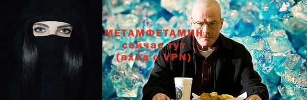 амф Магадан