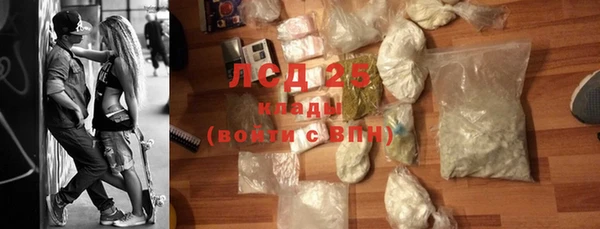 дмт Магас