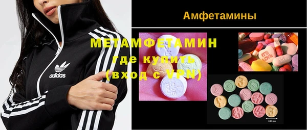 амф Магадан