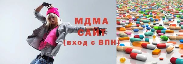 МДПВ Верея