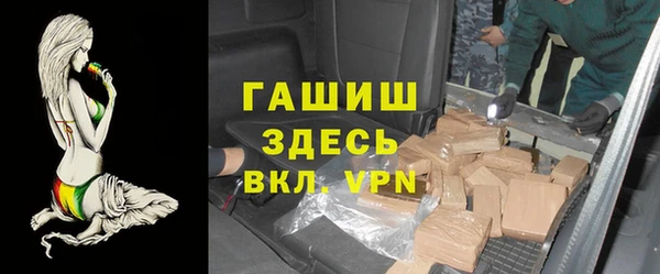 амф Магадан
