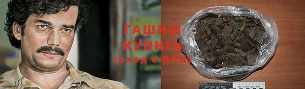 дмт Магас