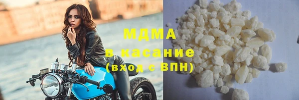 амф Магадан