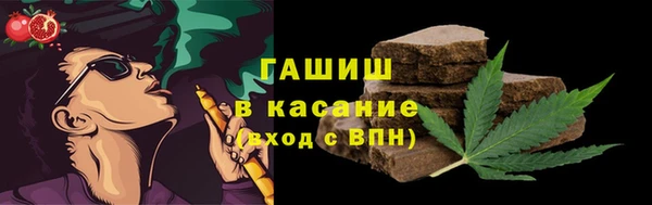 дмт Магас