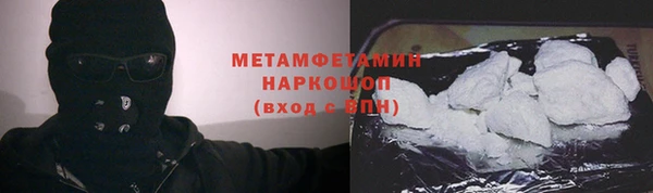 амф Магадан