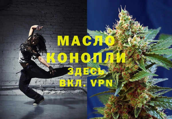 мяу мяу мука Майский