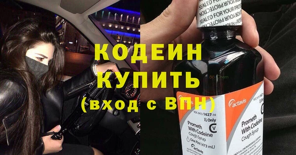 амф Магадан