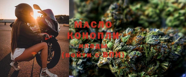 амф Магадан
