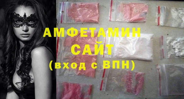 амф Магадан