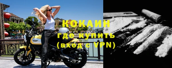 амф Магадан