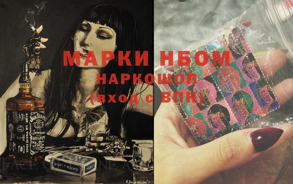 мяу мяу мука Майский