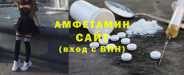 амф Магадан