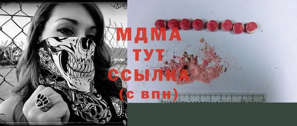 мяу мяу мука Майский