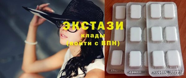 дмт Магас