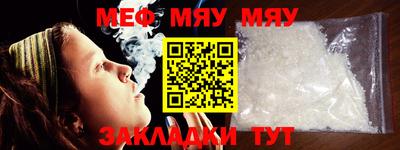 скорость mdpv Будённовск