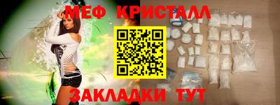 a pvp Кулебаки