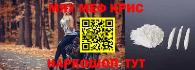 твердый Кунгур