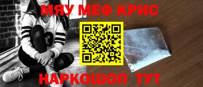 твердый Кунгур
