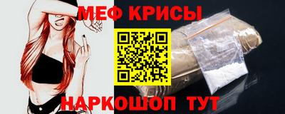 твердый Кунгур