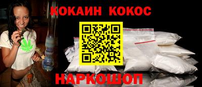 метамфетамин Азнакаево