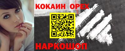a pvp Кулебаки