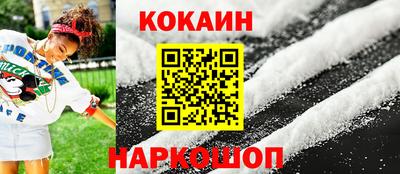 a pvp Кулебаки