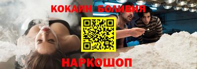твердый Кунгур