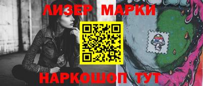 твердый Кунгур
