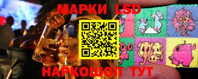 apvp Кумертау