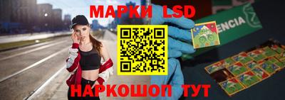 apvp Кумертау