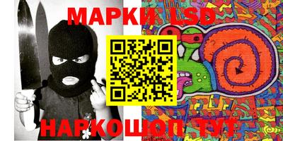 apvp Кумертау