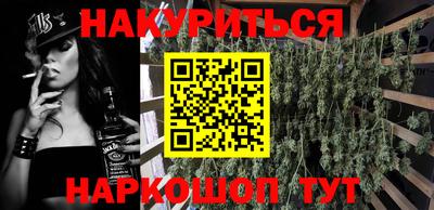 apvp Кумертау