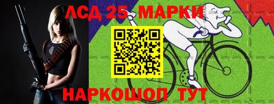 сатива Бузулук