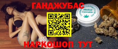 a pvp Кулебаки