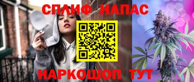 скорость mdpv Будённовск