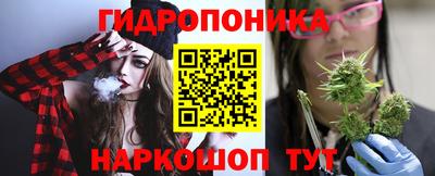 сатива Бузулук