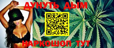 твердый Кунгур
