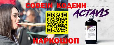 твердый Кунгур