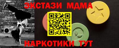 сатива Бузулук