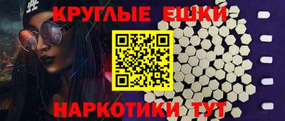 apvp Кумертау