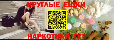 apvp Кумертау
