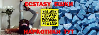 твердый Кунгур