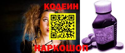 a pvp Кулебаки