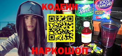 a pvp Кулебаки