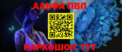 твердый Кунгур