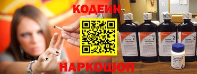 a pvp Кулебаки