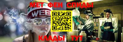 a pvp Кулебаки
